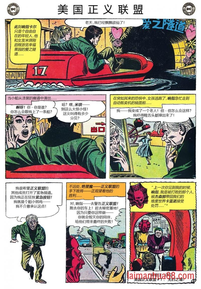 第26卷上