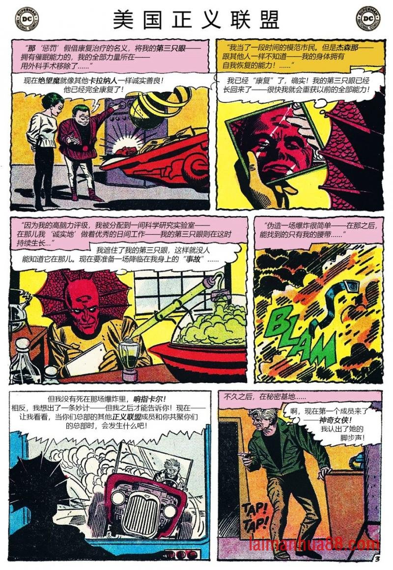 第26卷上