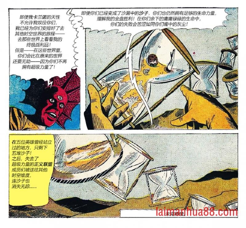 第26卷上