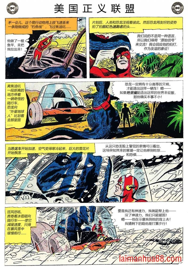 第26卷上