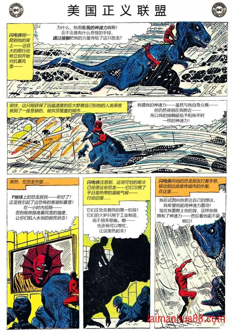 第26卷上