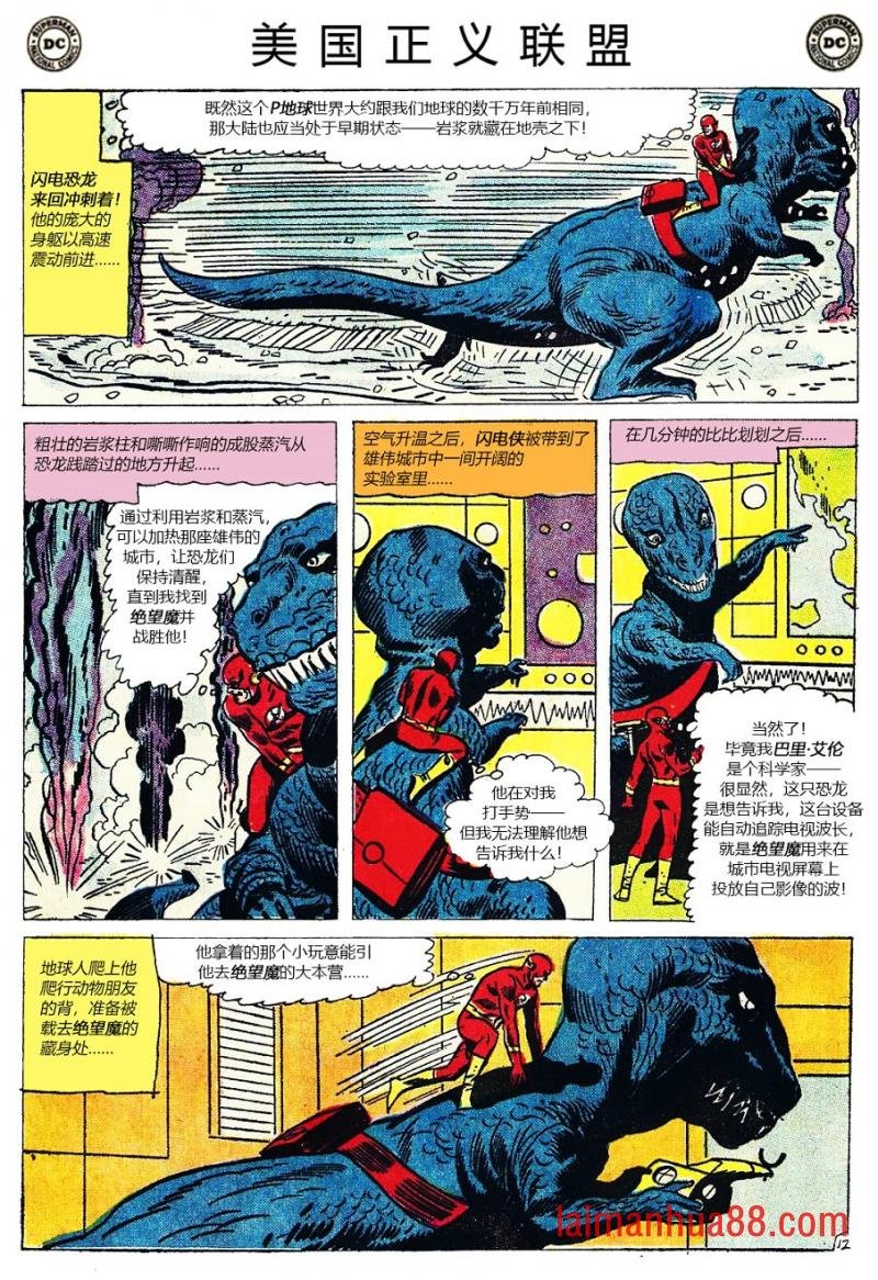 第26卷上