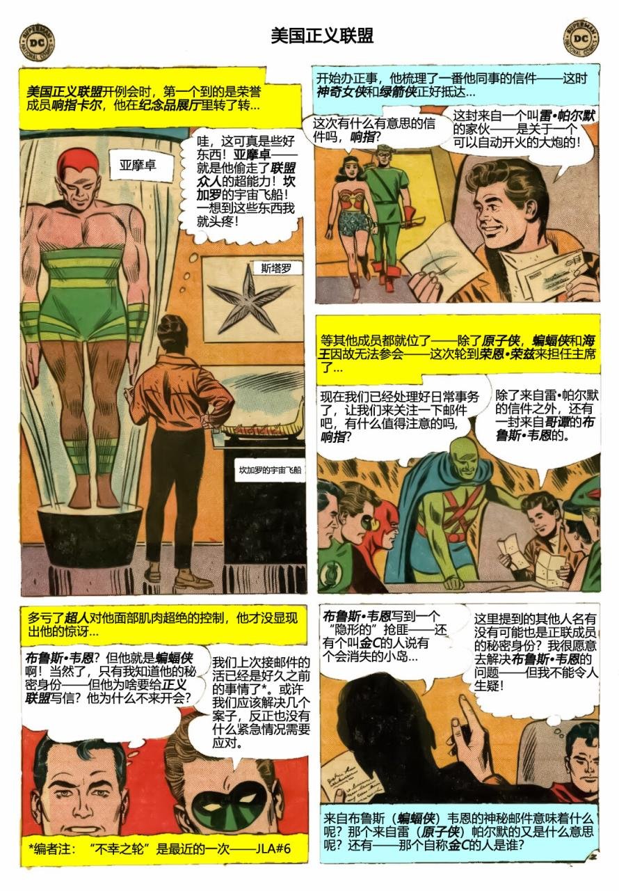 第27卷上