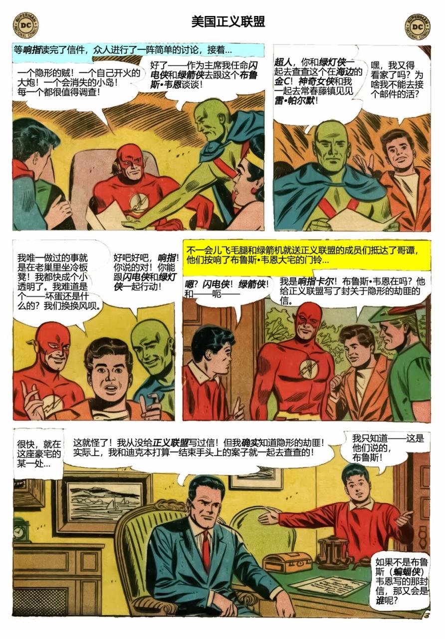 第27卷上