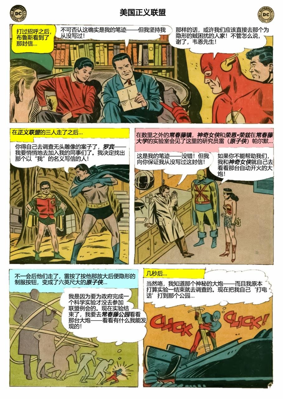 第27卷上