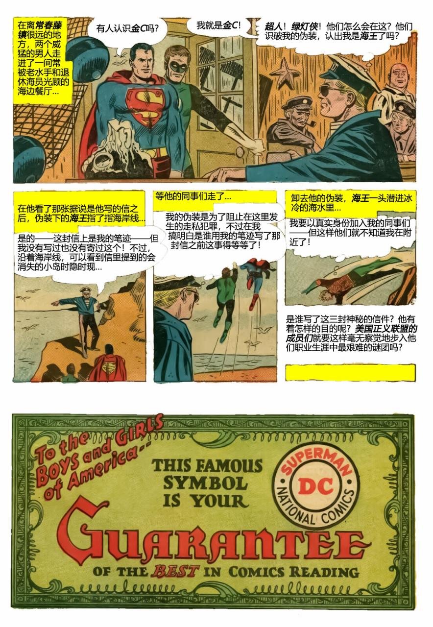 第27卷上