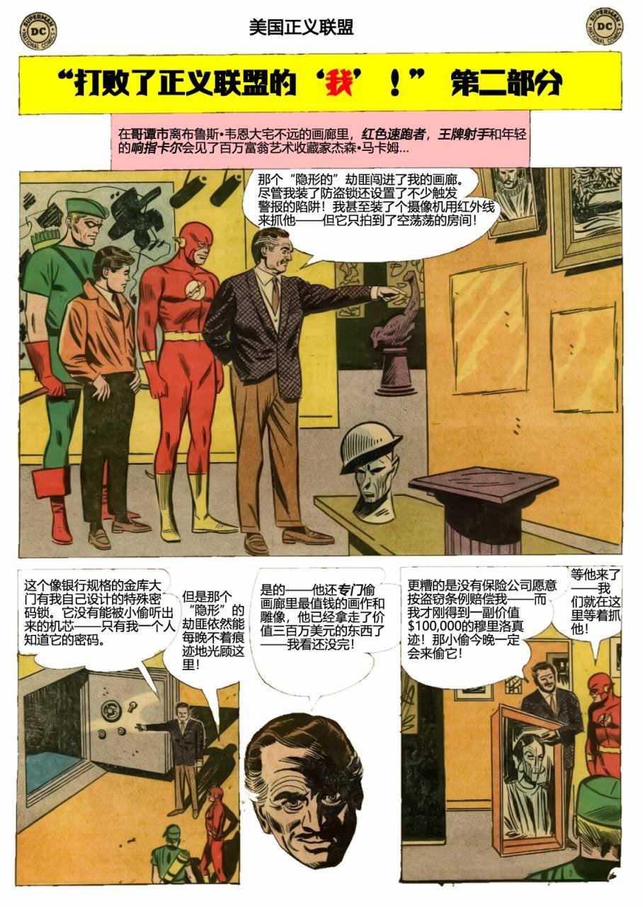 第27卷上