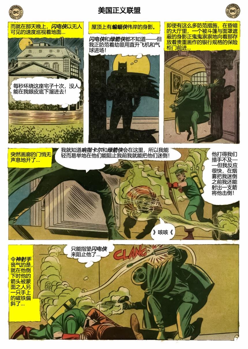 第27卷上