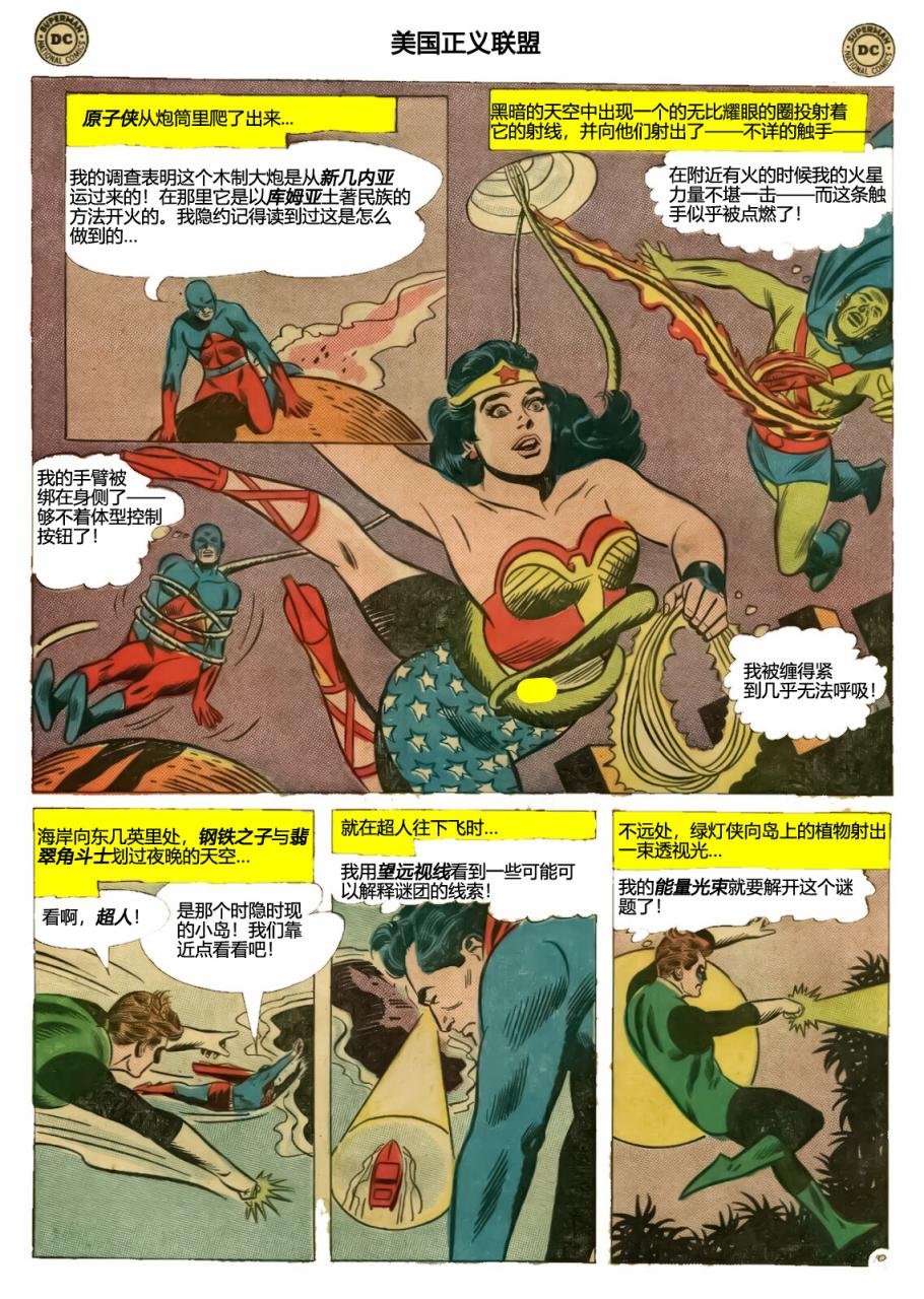 第27卷上