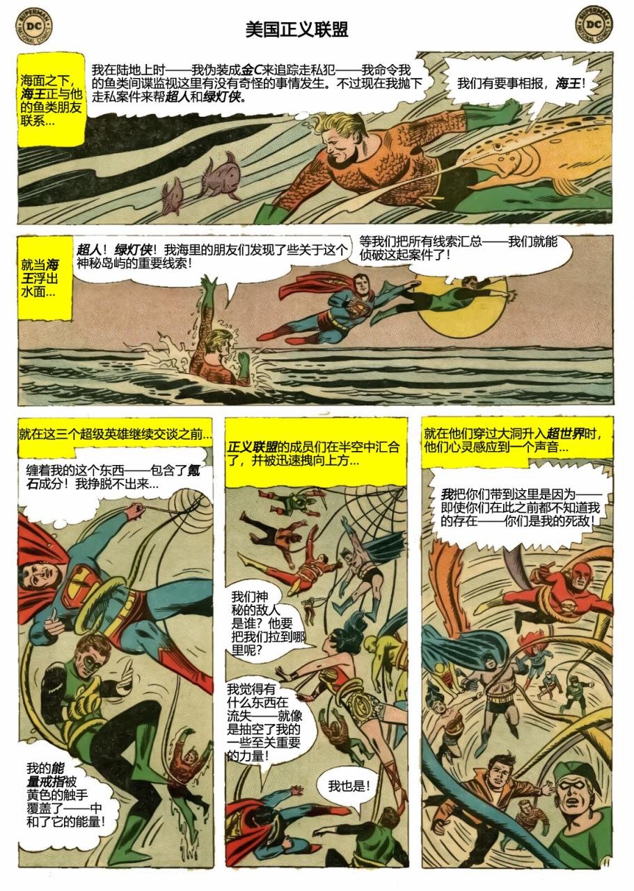 第27卷上