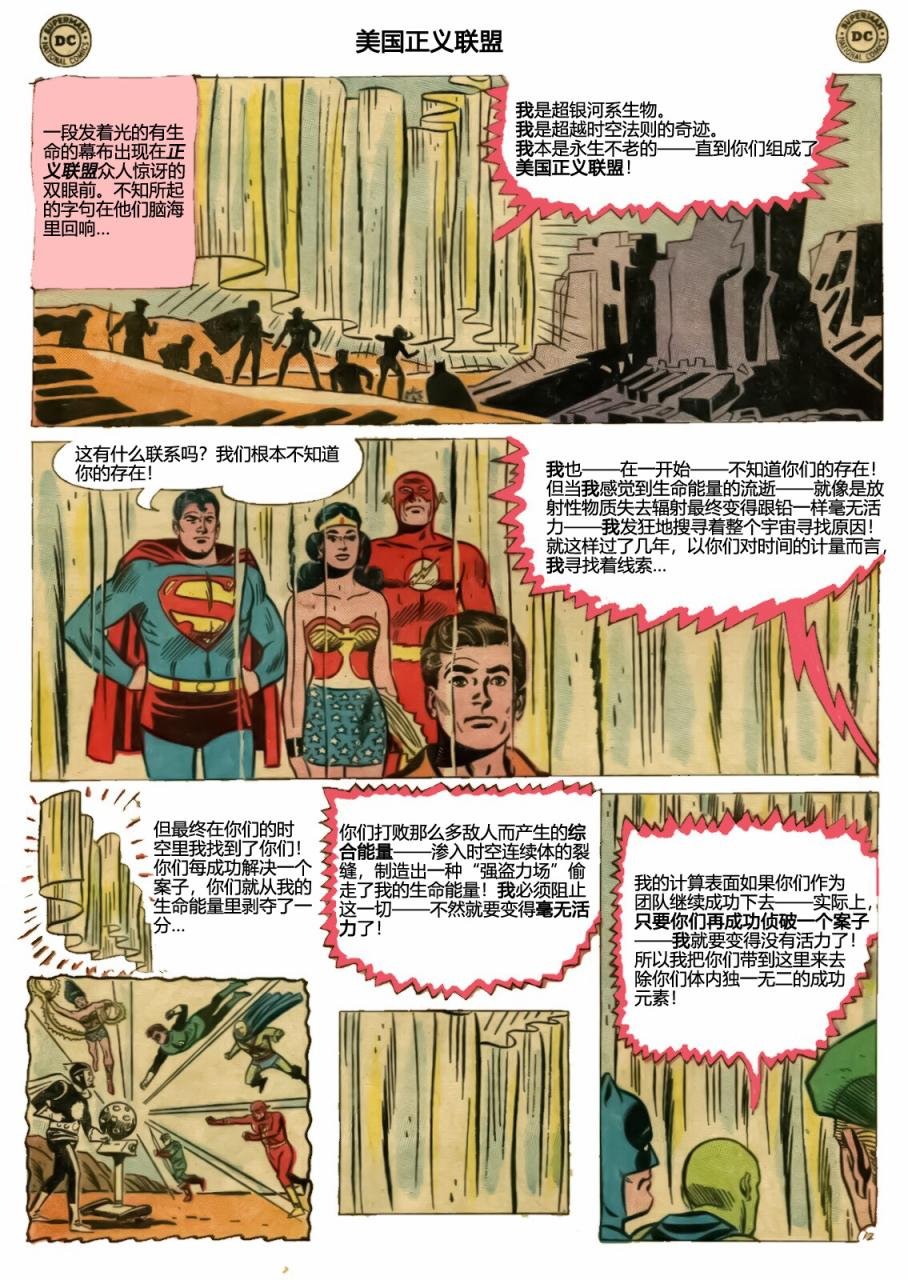 第27卷上