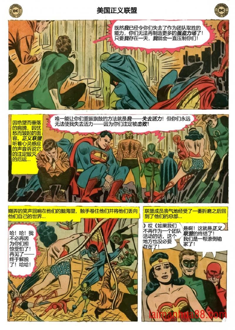 第27卷下