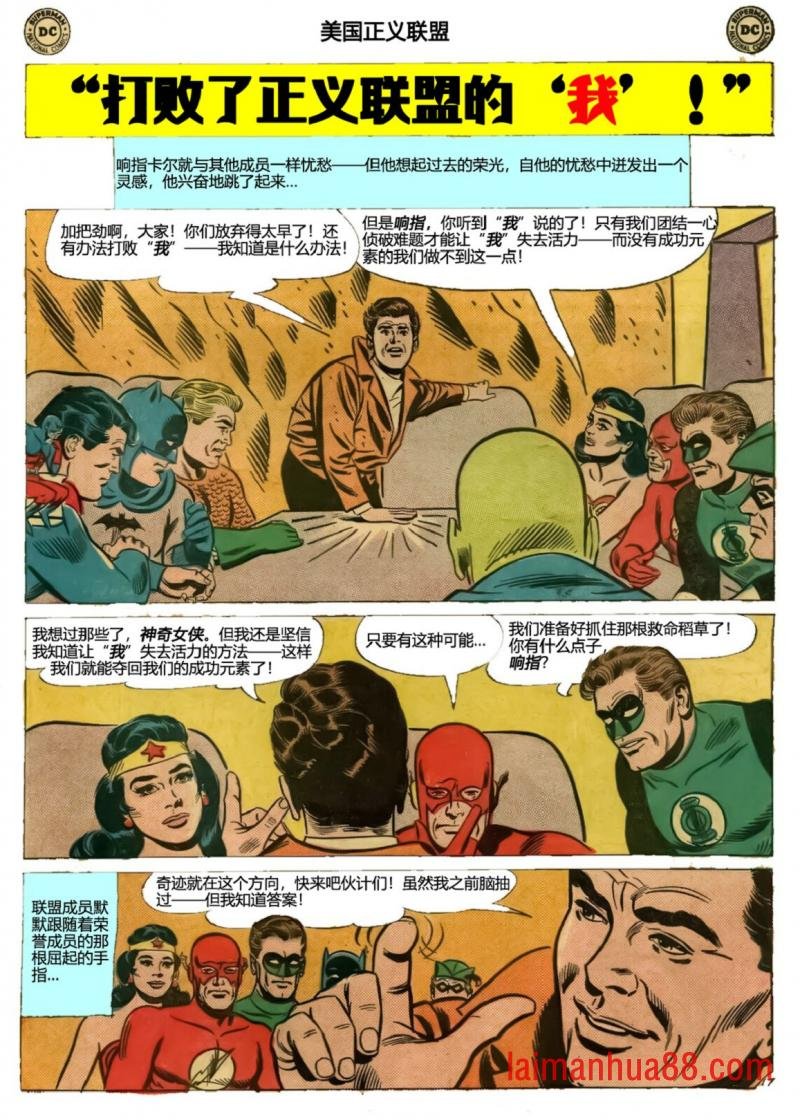 第27卷下