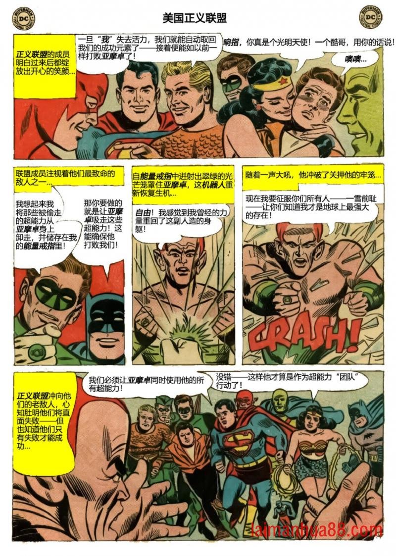 第27卷下