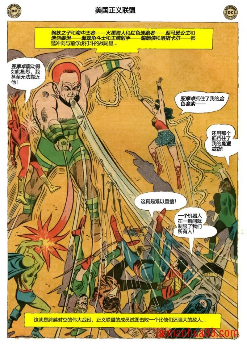 第27卷下