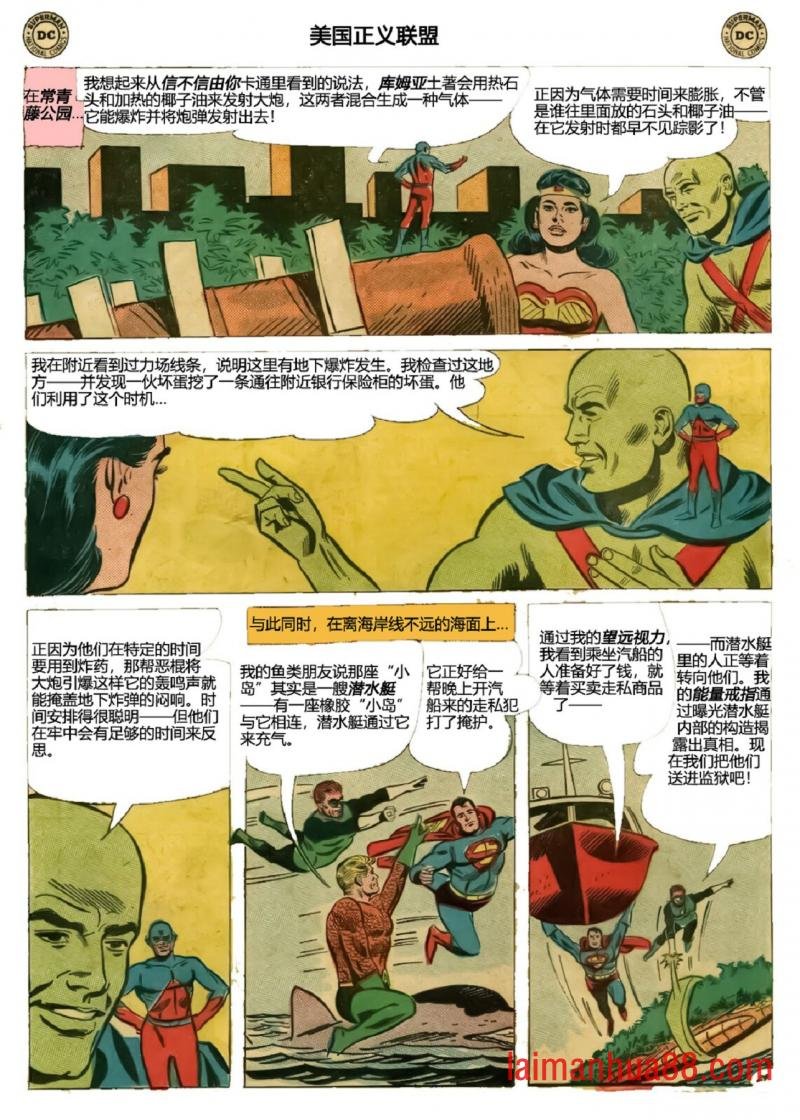第27卷下