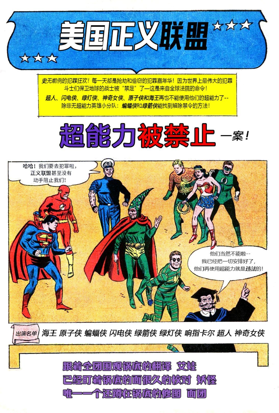 第28卷上