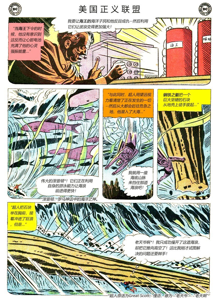第28卷上