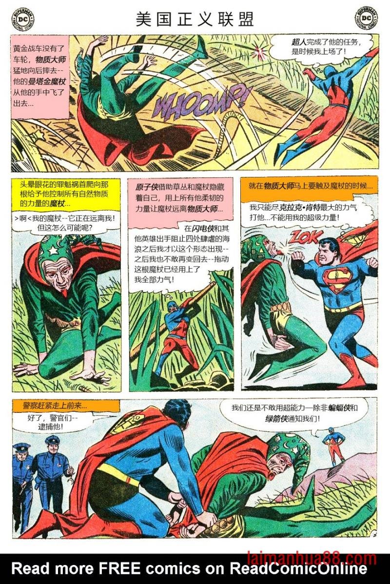第28卷下
