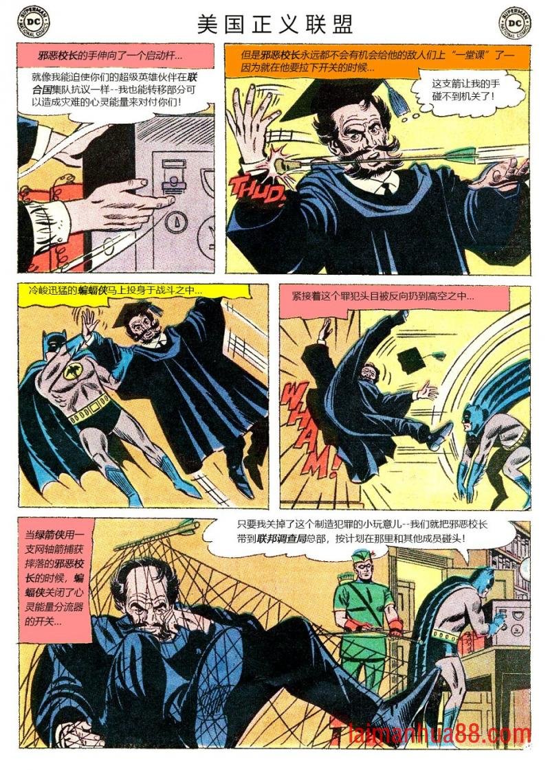 第28卷下