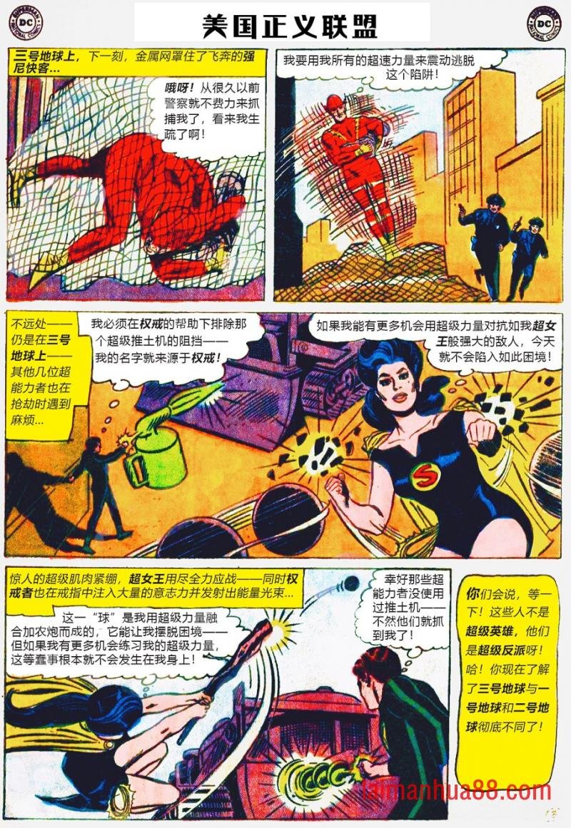 第29卷上