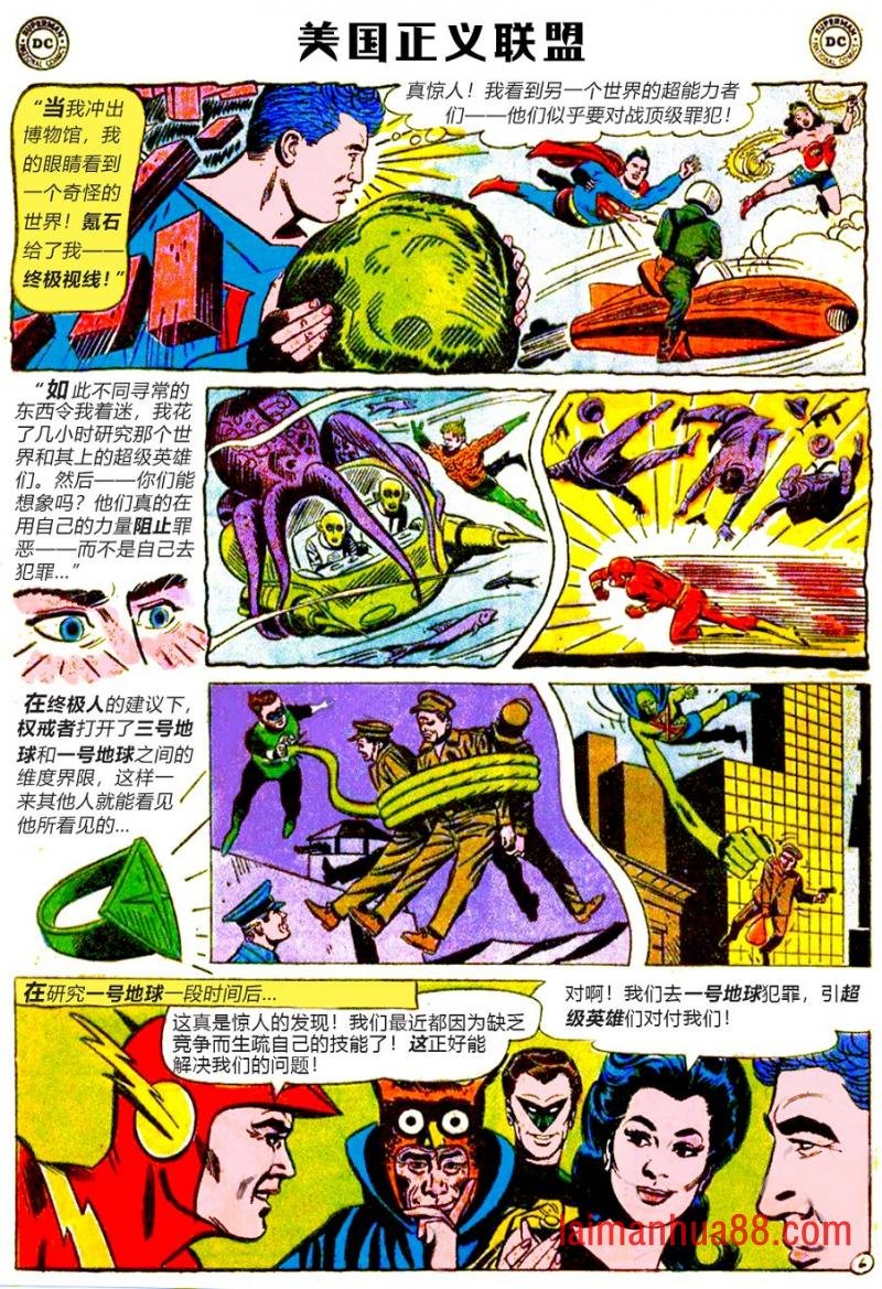 第29卷上