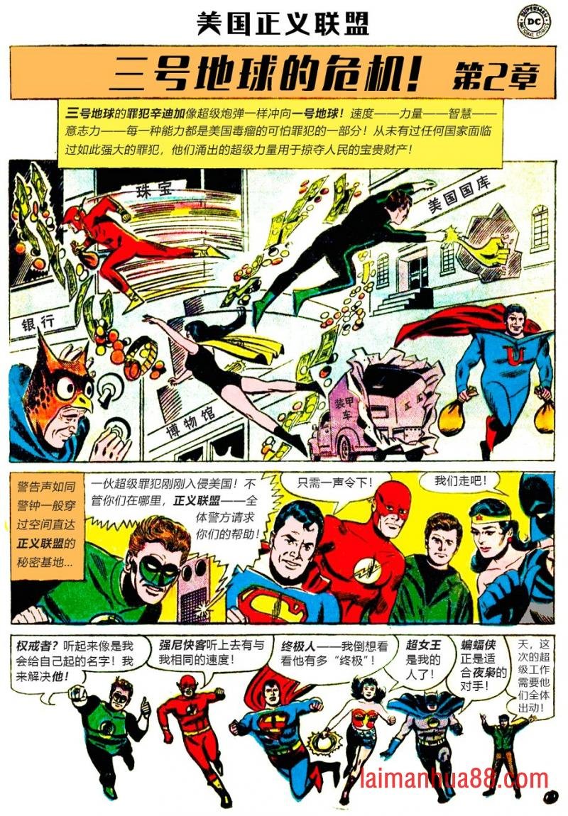 第29卷上