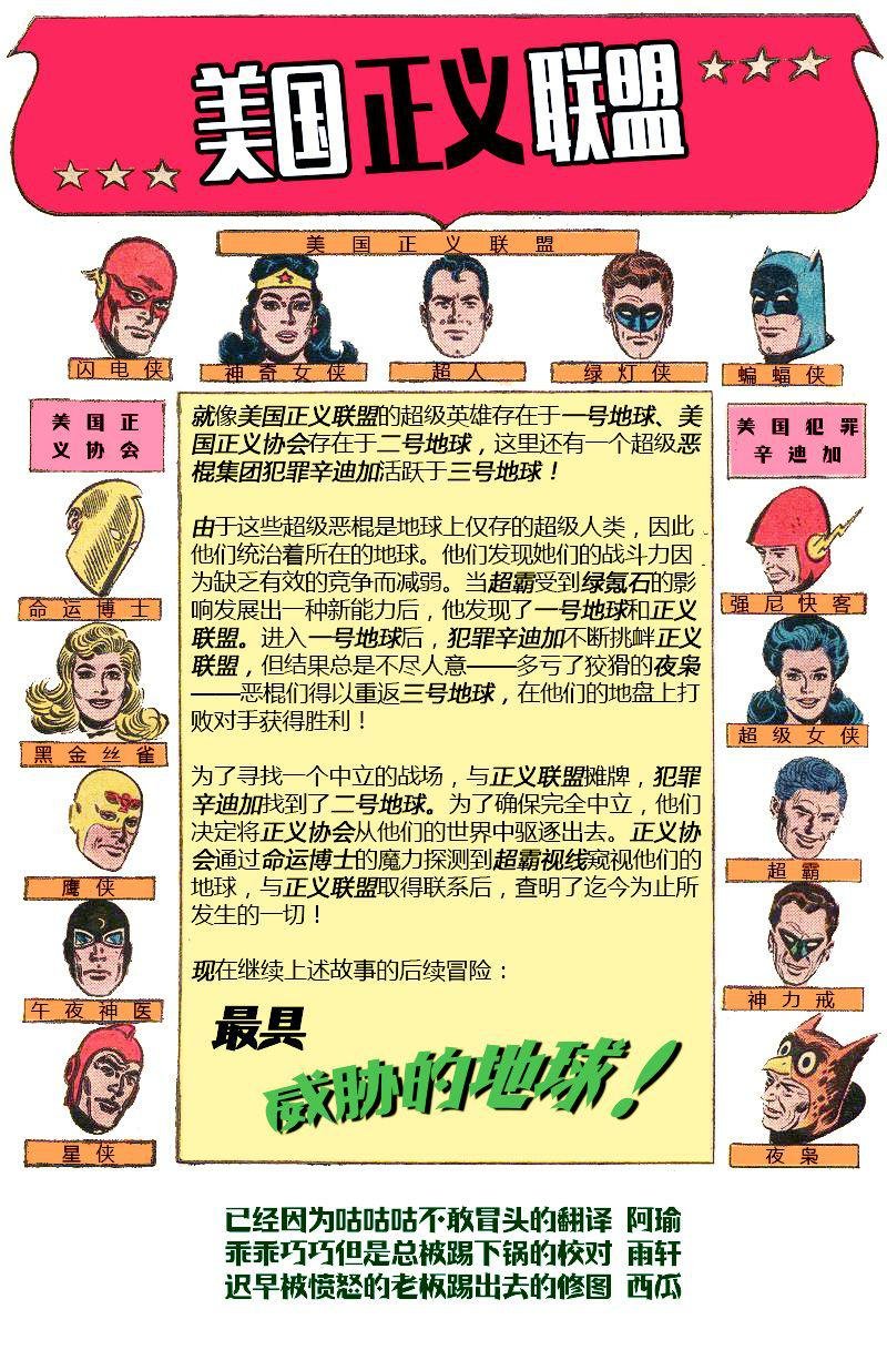 第30卷上