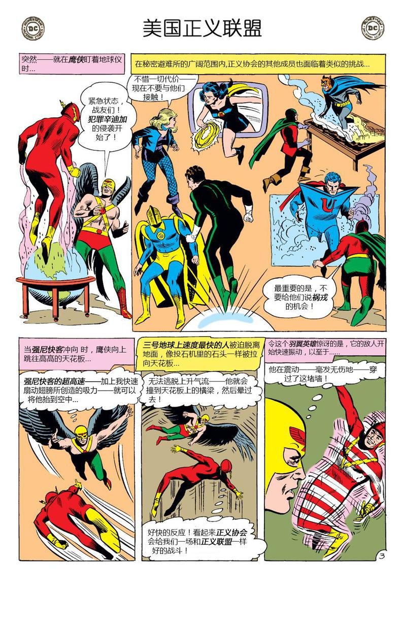 第30卷上