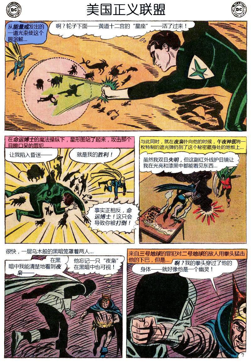 第30卷上