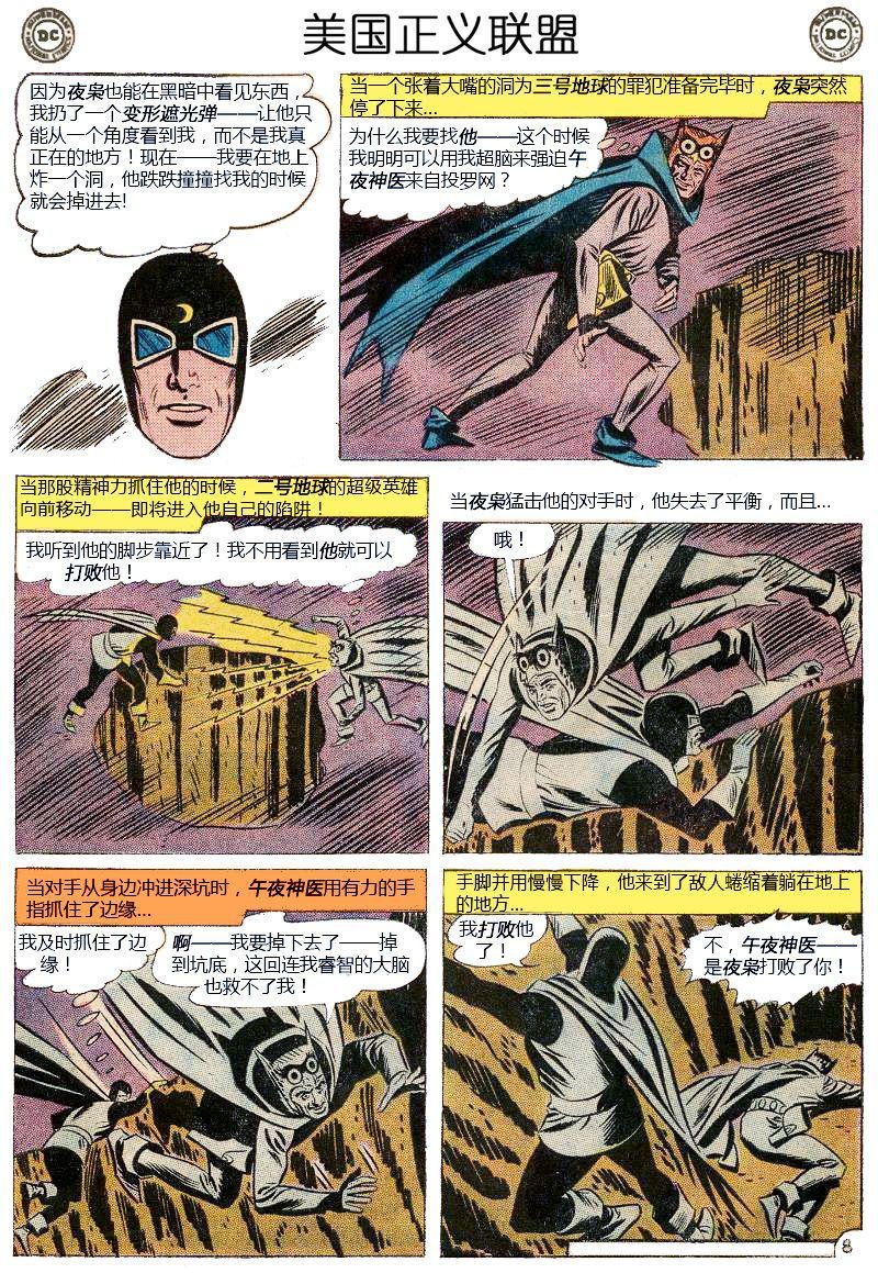 第30卷上
