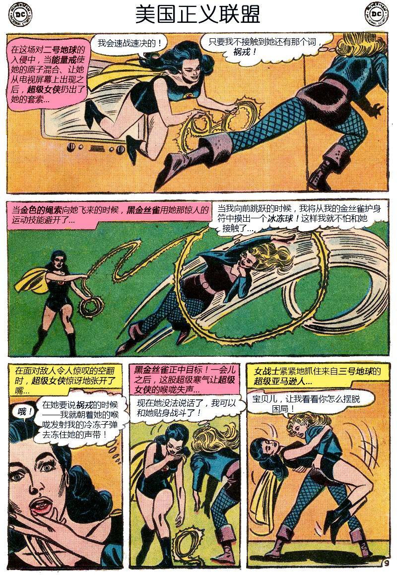 第30卷上