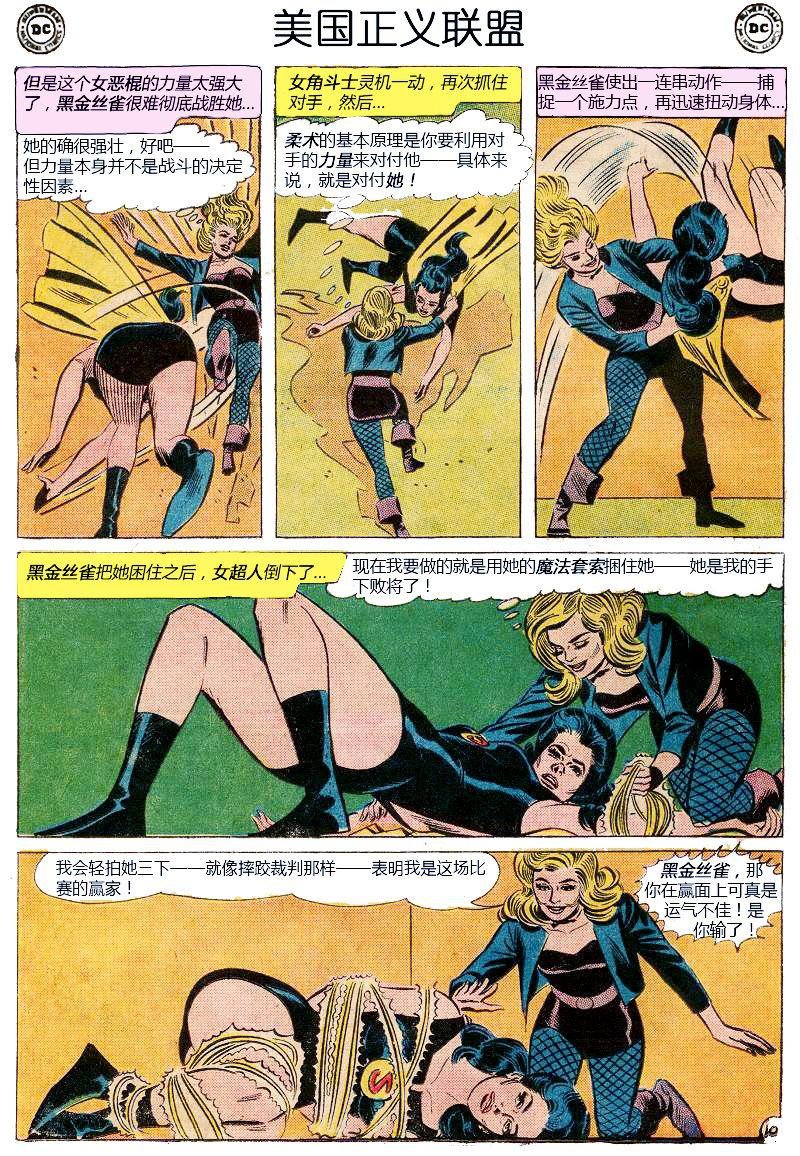 第30卷上