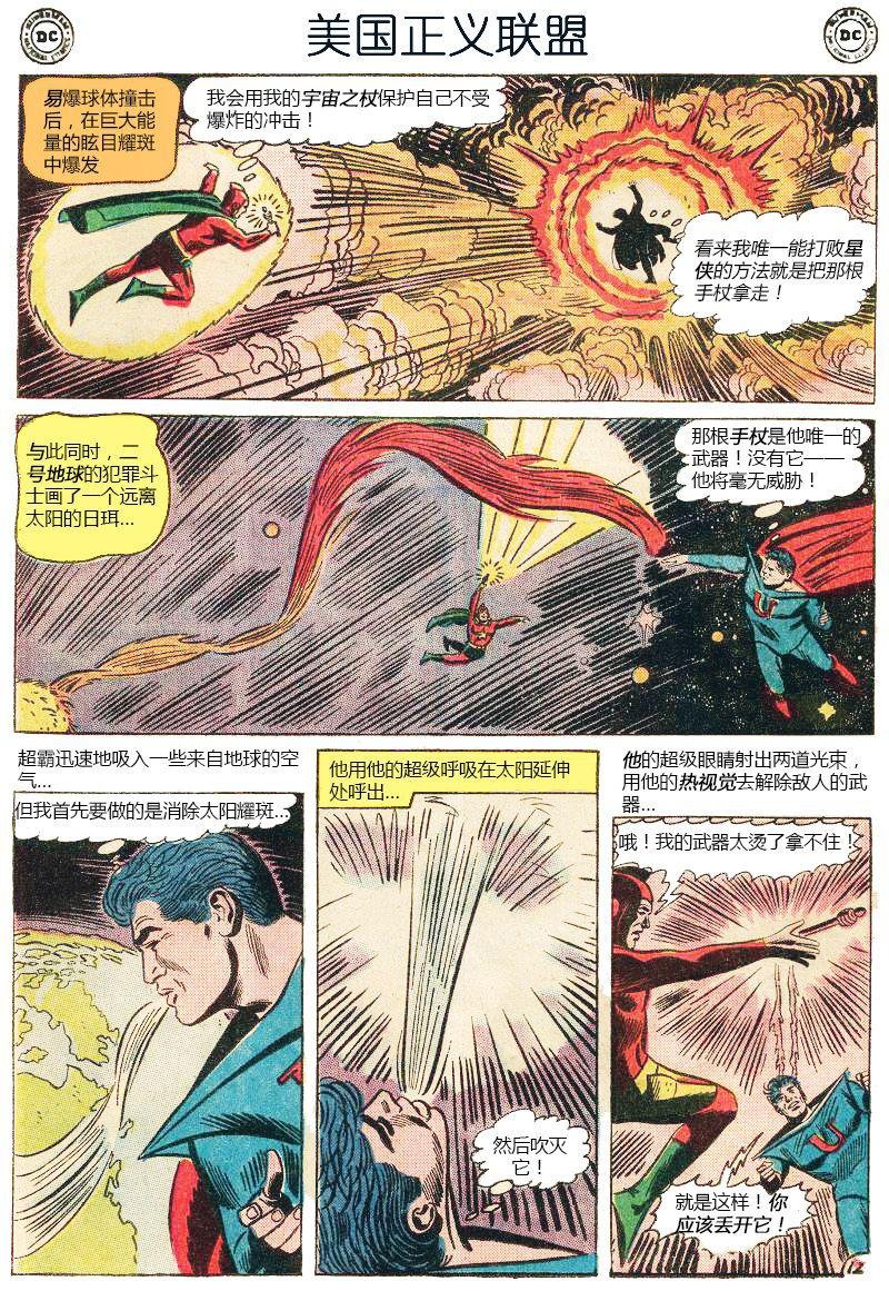 第30卷上