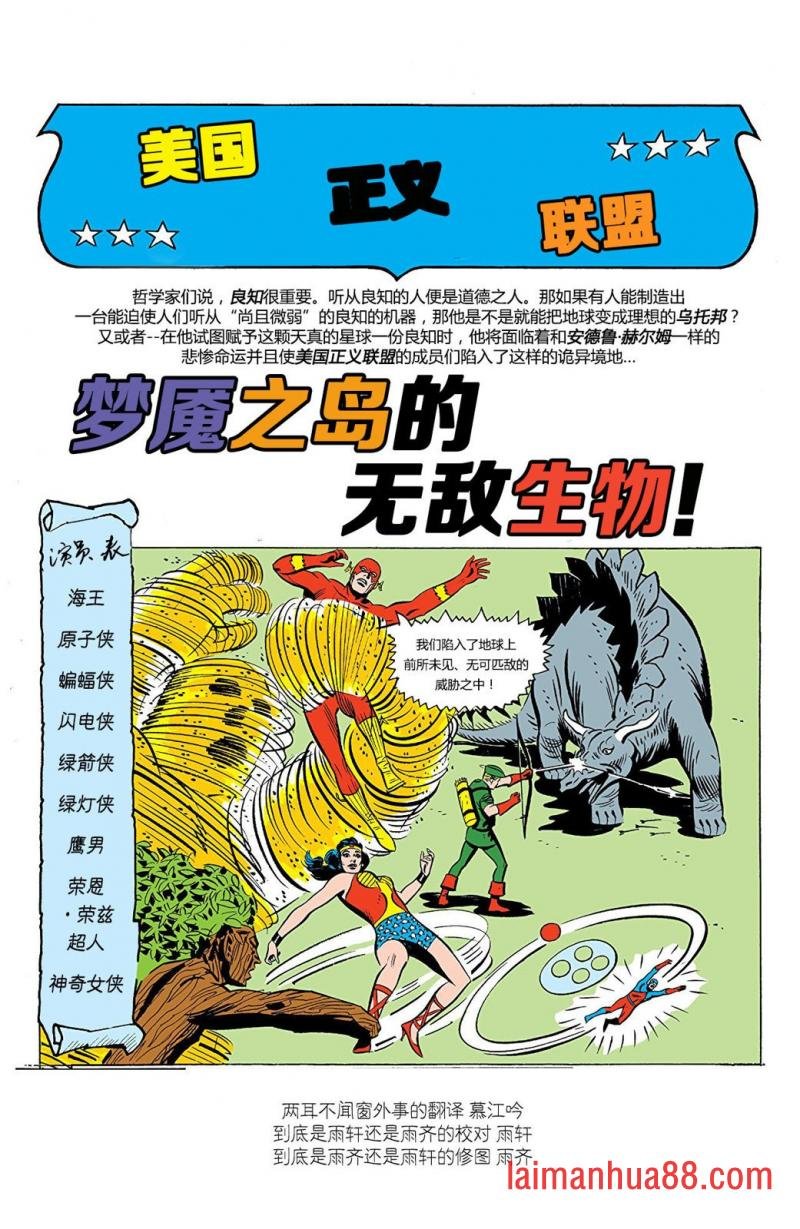第40卷