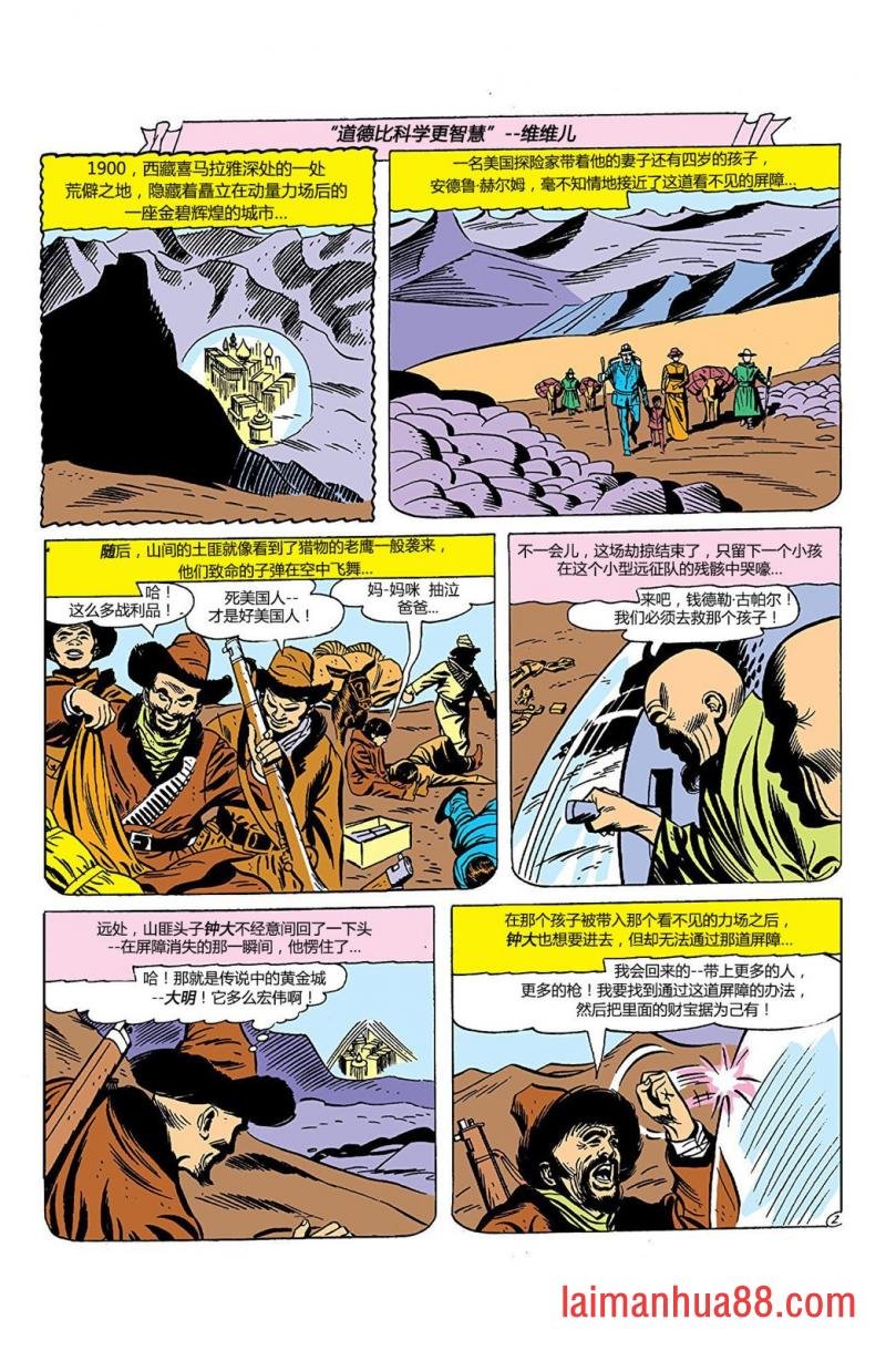 第40卷