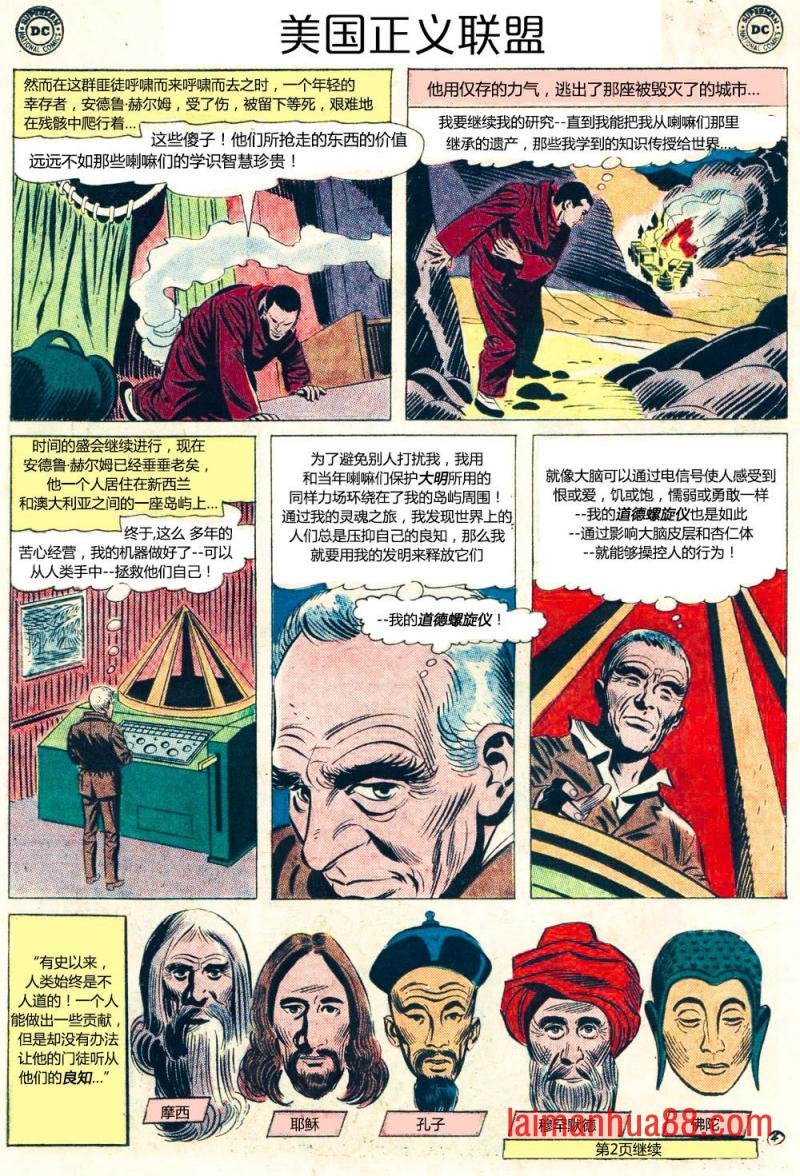 第40卷