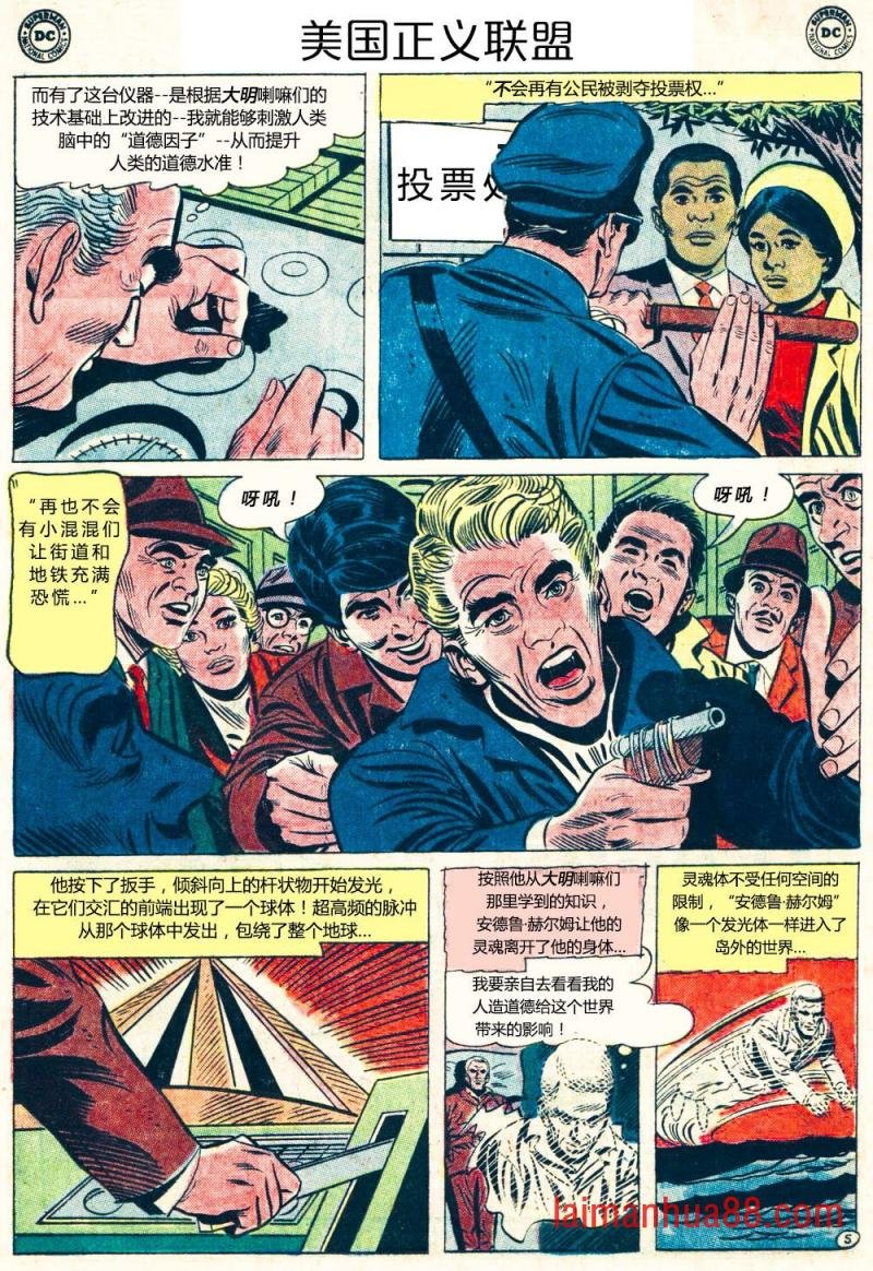 第40卷