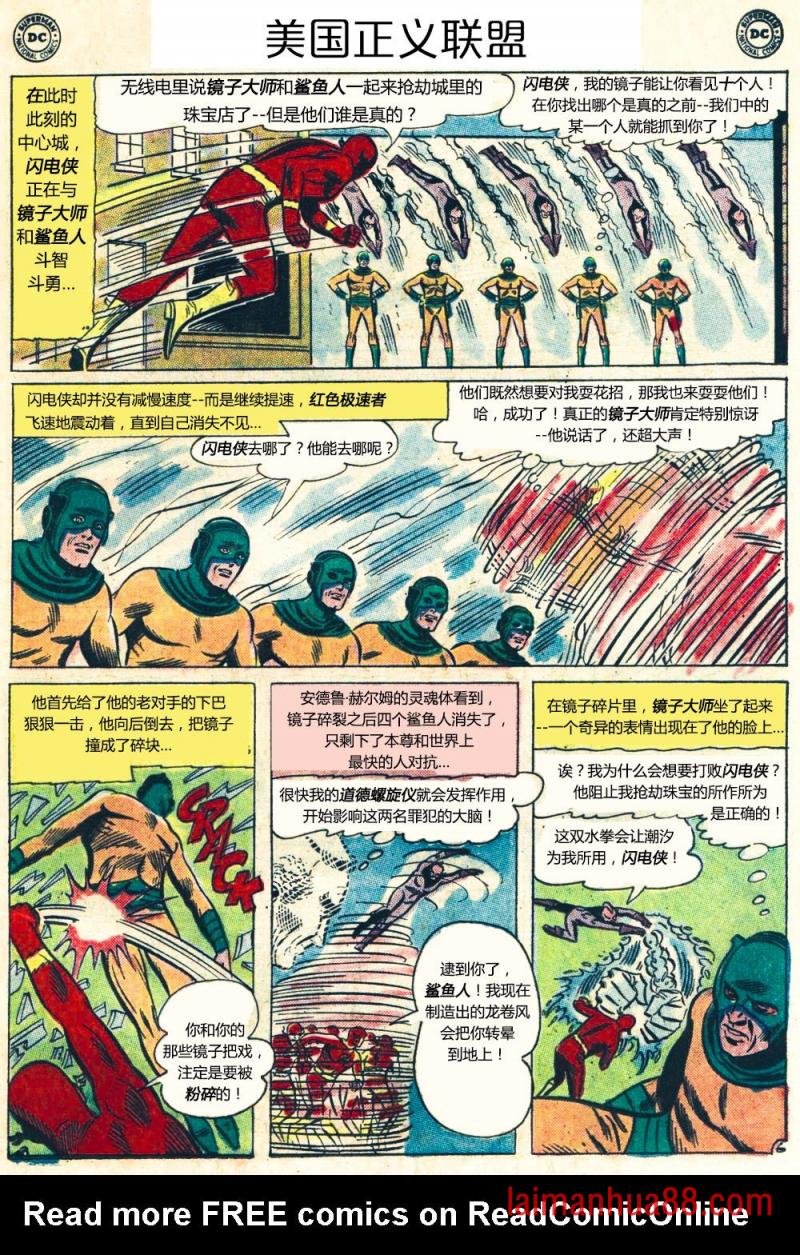第40卷