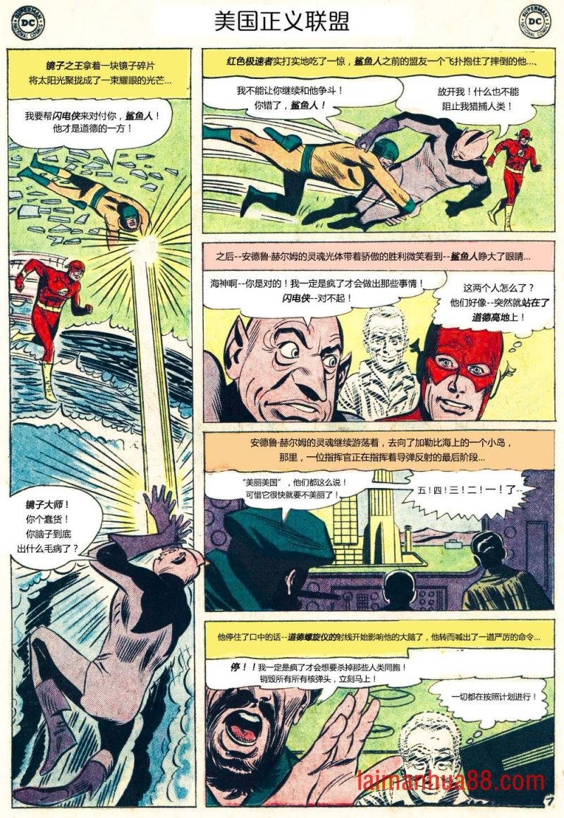 第40卷