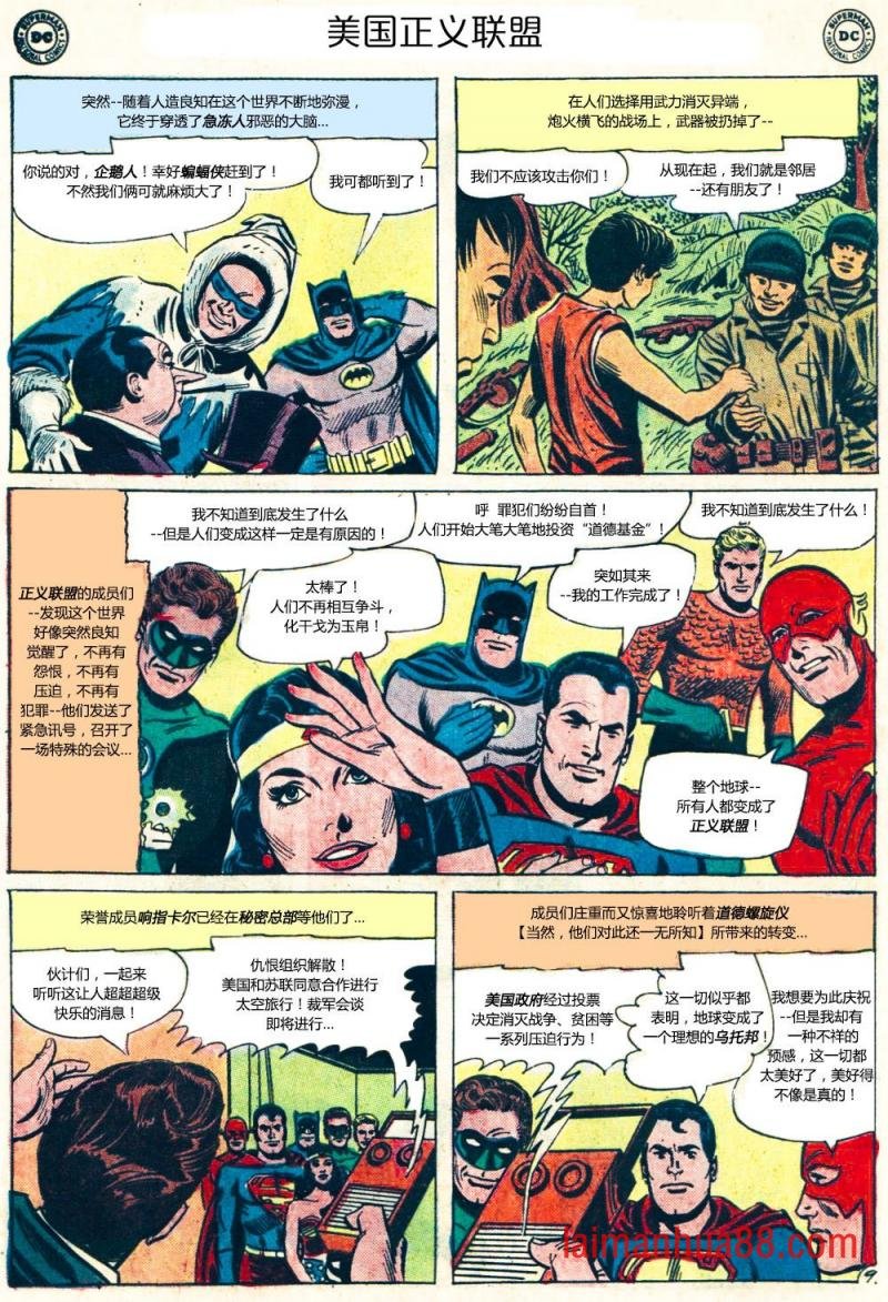 第40卷