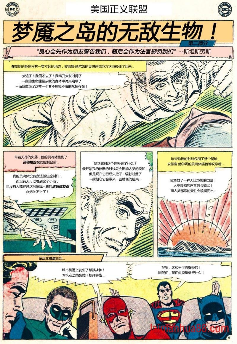 第40卷