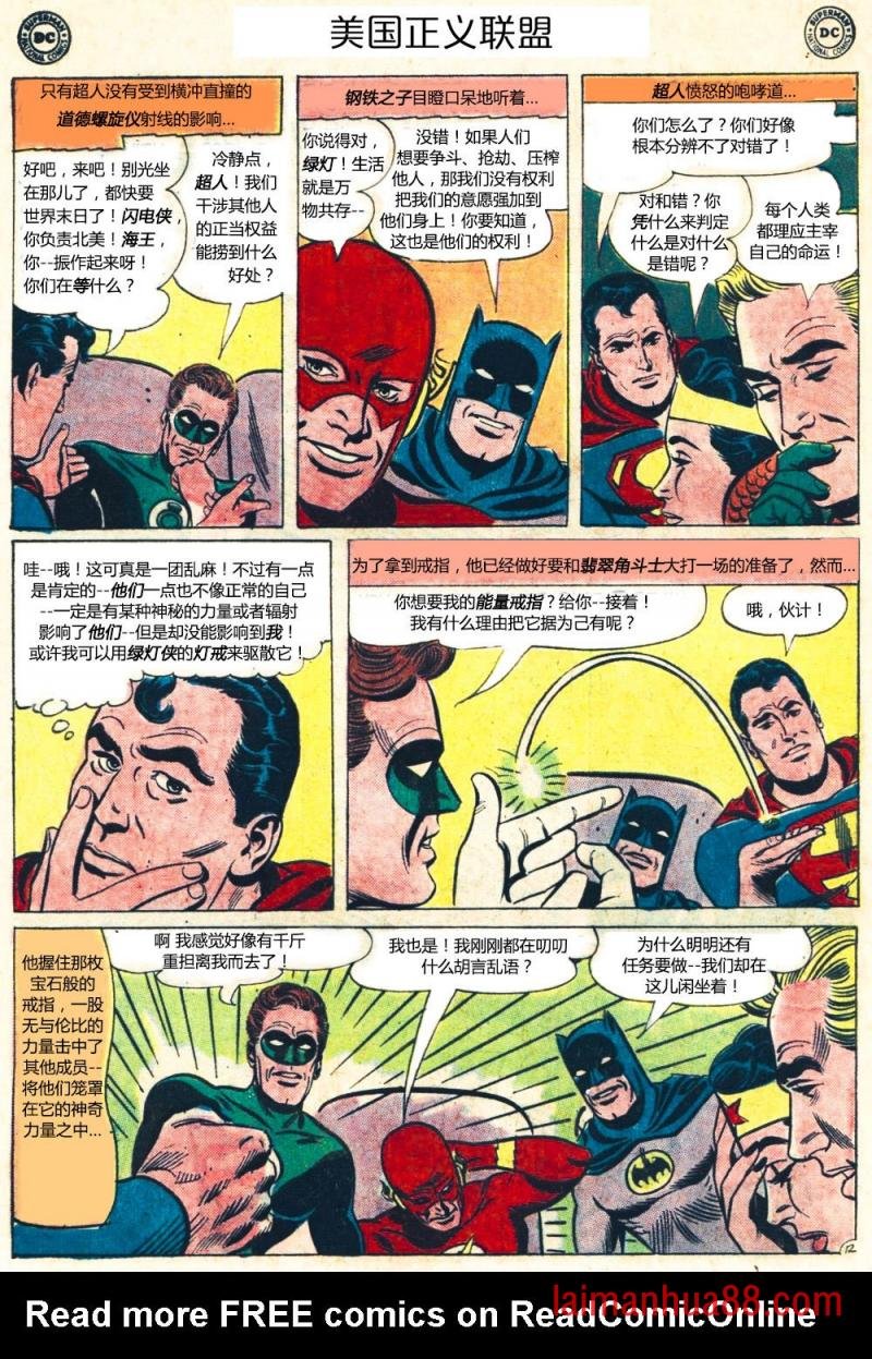 第40卷
