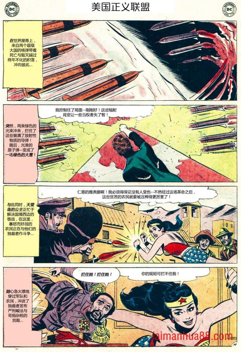 第40卷