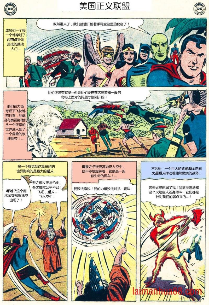 第40卷