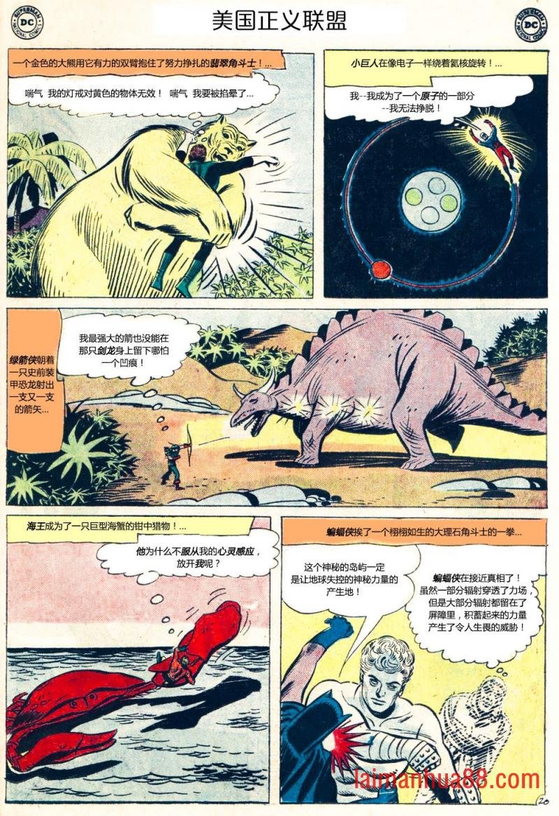 第40卷