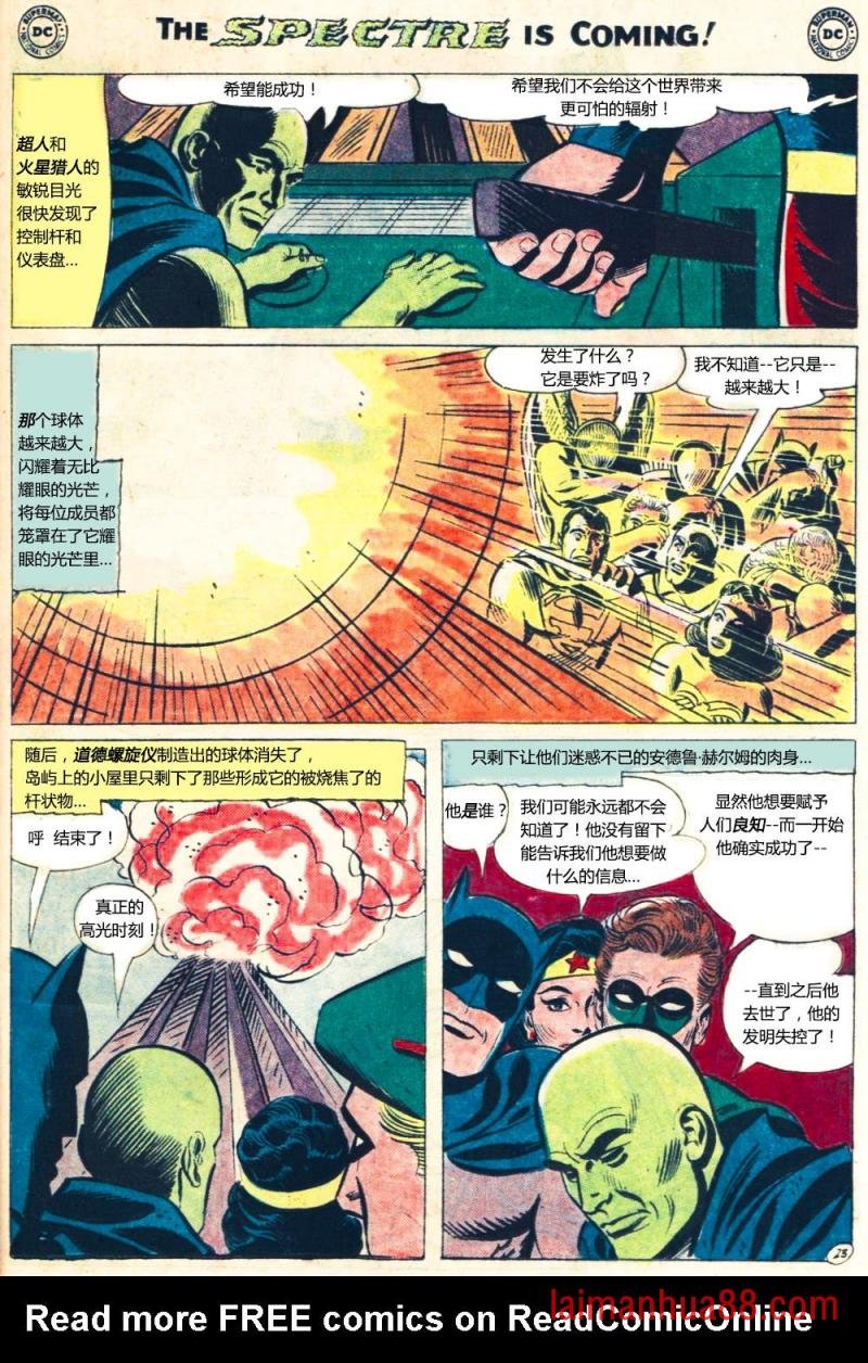 第40卷