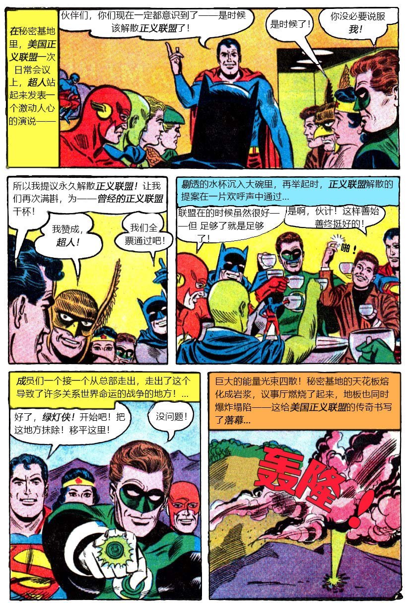 第41卷
