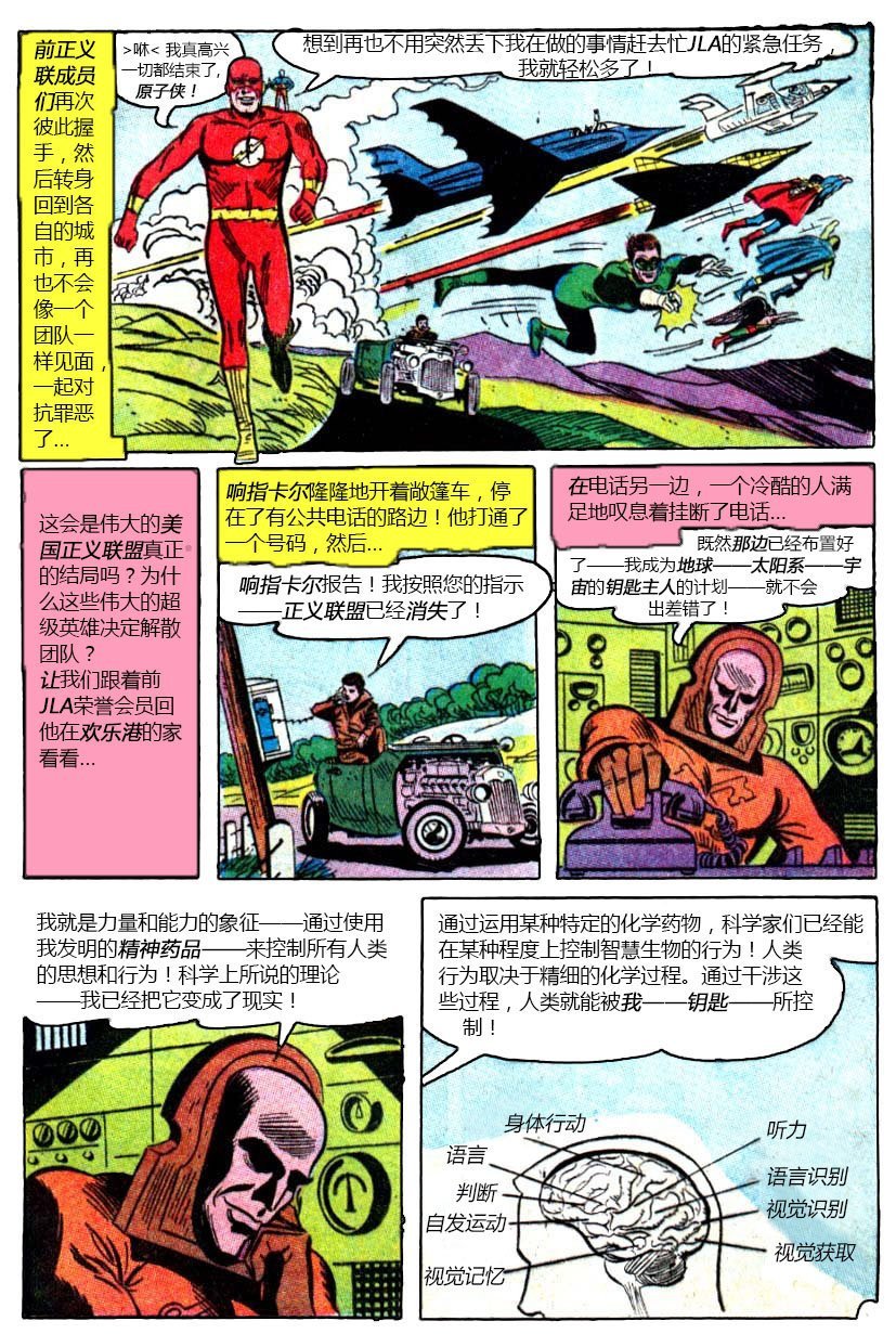 第41卷