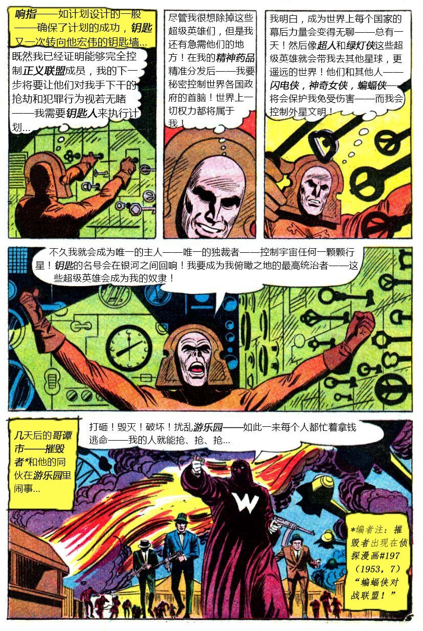 第41卷